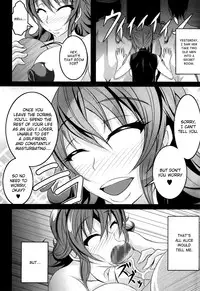 (C84) [Bitch Bokujou] Welcome to Heartthrob Manor (Dokidoki! Precure) [English] [Chocolate]