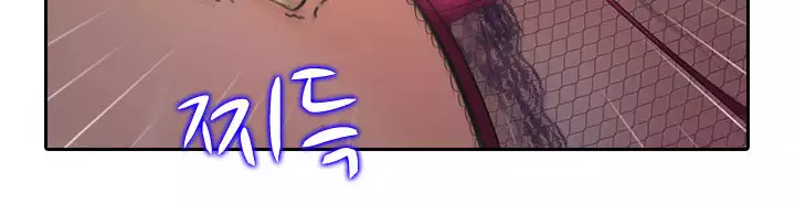 Dark Game Ch.0-23