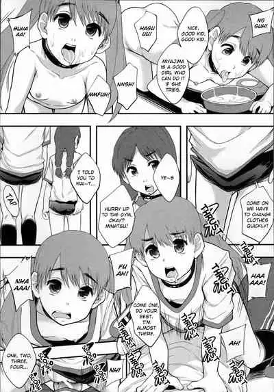 [Mayonnaise.] Seikou Ningyou to, Watashi - Fuckdoll and I [English] [frozenraftel]