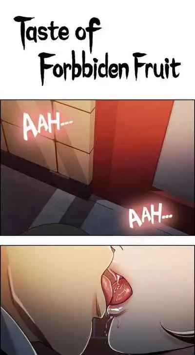 Taste of Forbbiden Fruit Ch.19/24