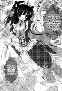 [Shigunyan] Nyatto! Ch.1-9 [English]