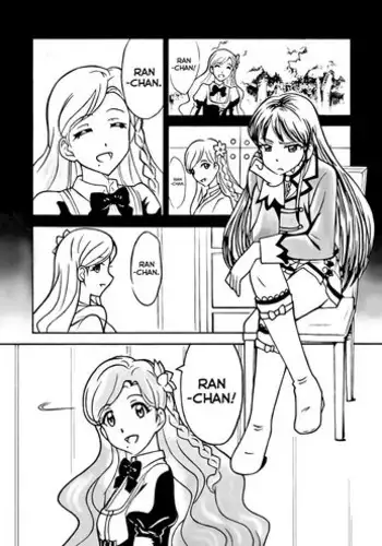 Kanoka Challenge_plot 3| 花乃香的难题_情节3