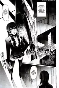 [Nakadera Akira] Feelings Intertwined Ch. 1-2 [English] {AKnightWhoSaysNi!}