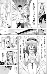 [Akatsuki Myuuto] Lovemare♥ Joshou Classmate Doujin+Ch.1-6 [Digital]