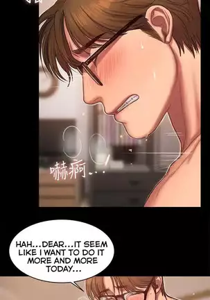Run Away Ch.30/61