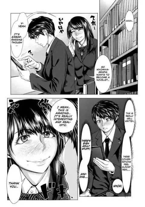 Bunkakei no Seijun Bitch Zenpen