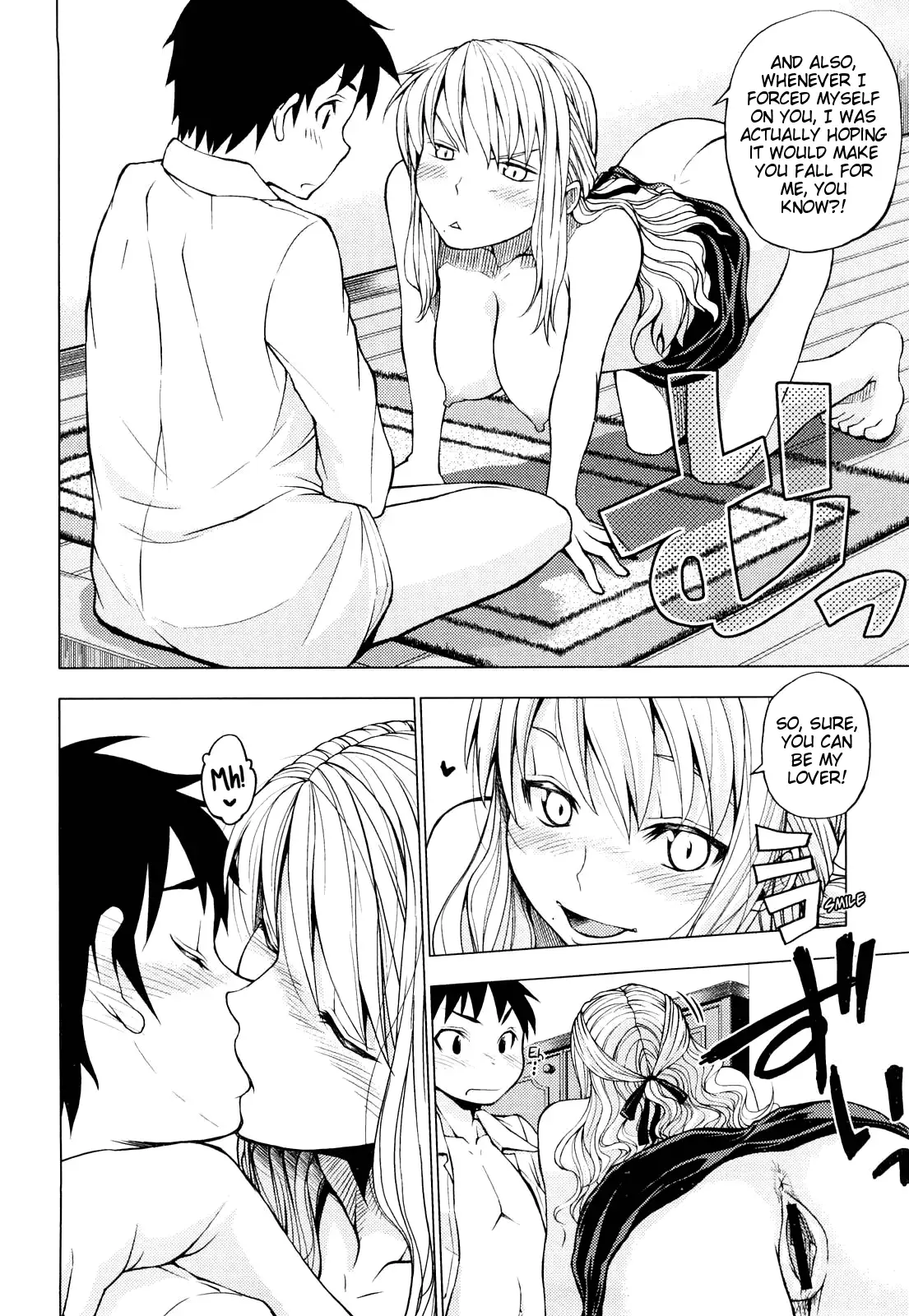 Hatsujou Onnanoko | Girls in Heat