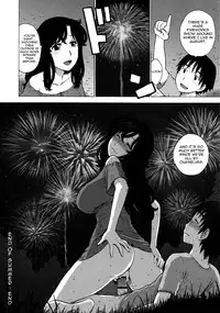 [Karma Tatsurou] Hitozuma (Complete) [English] {Pineapples r' Us}