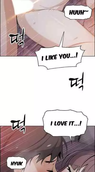 Housekeeper [Neck Pillow, Paper] Ch.49/49 [English] [Manhwa PDF] Completed