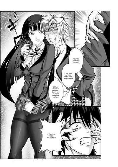 [Hell Candyman] Becoming a Pet Cap 1 - My Kitty Yumeko (English)