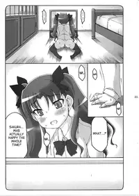 (C84) [Abarenbow Tengu (Izumi Yuujiro)] Kotori Zero 3 (Fate/Zero) [English] [SaHa]