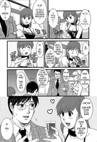 [Saigado] Haken No Muuko-san 1 [English] [Tonigobe]