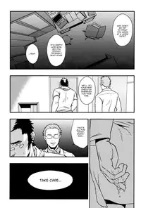 (C81) [RYCANTHROPY (Mizuki Gai)] EMBOG [English] {Baradise Scanlations}