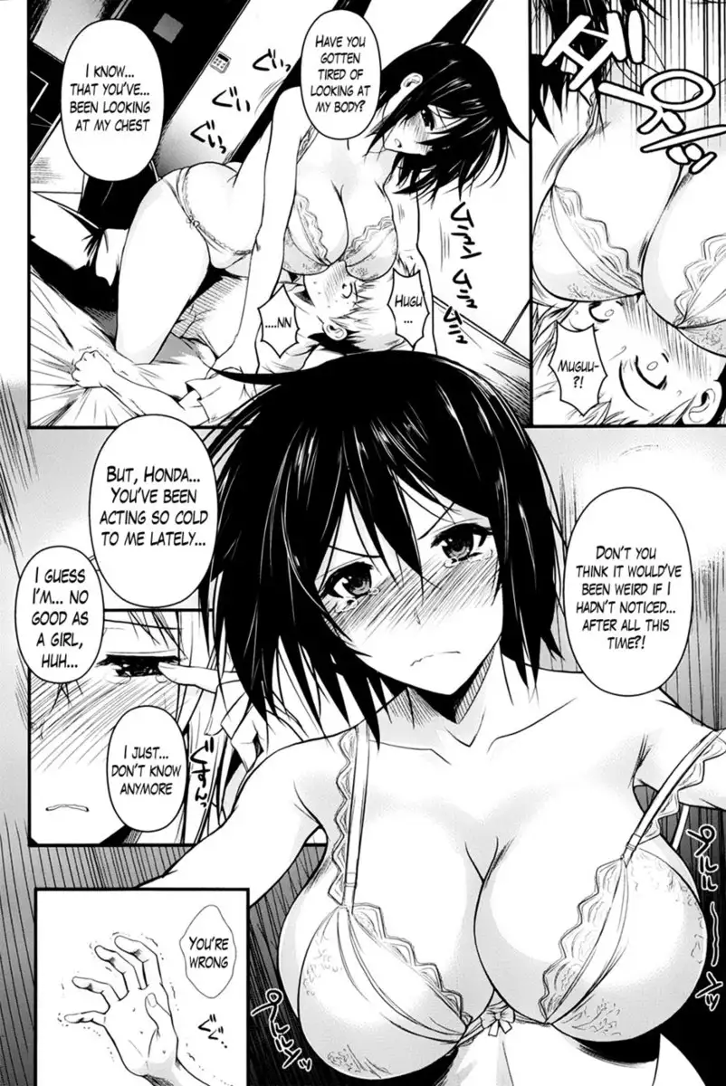 Is it Lust?! Is it Friendship?!
