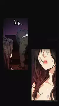 By Chance Ch.1-6 (English) (Ongoing)