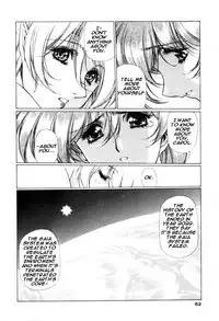 [Urushihara Satoshi] Chirality - To The Promised Land Vol.1 (Complete) [English]