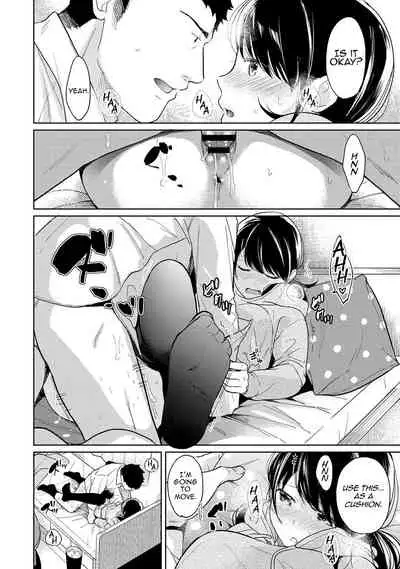 1LDK+JK Ikinari Doukyo? Micchaku!? Hatsu Ecchi!!? Ch. 1-26