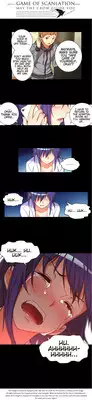 [Donggul Gom] She is Young (English) Part 1/2