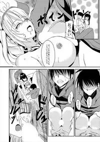 [Daradara no Kiheitai (Naonao)] Choubatsu Hinoki (Flower Knight Girl) [Digital]