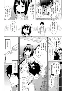 COMIC LO 2015-10
