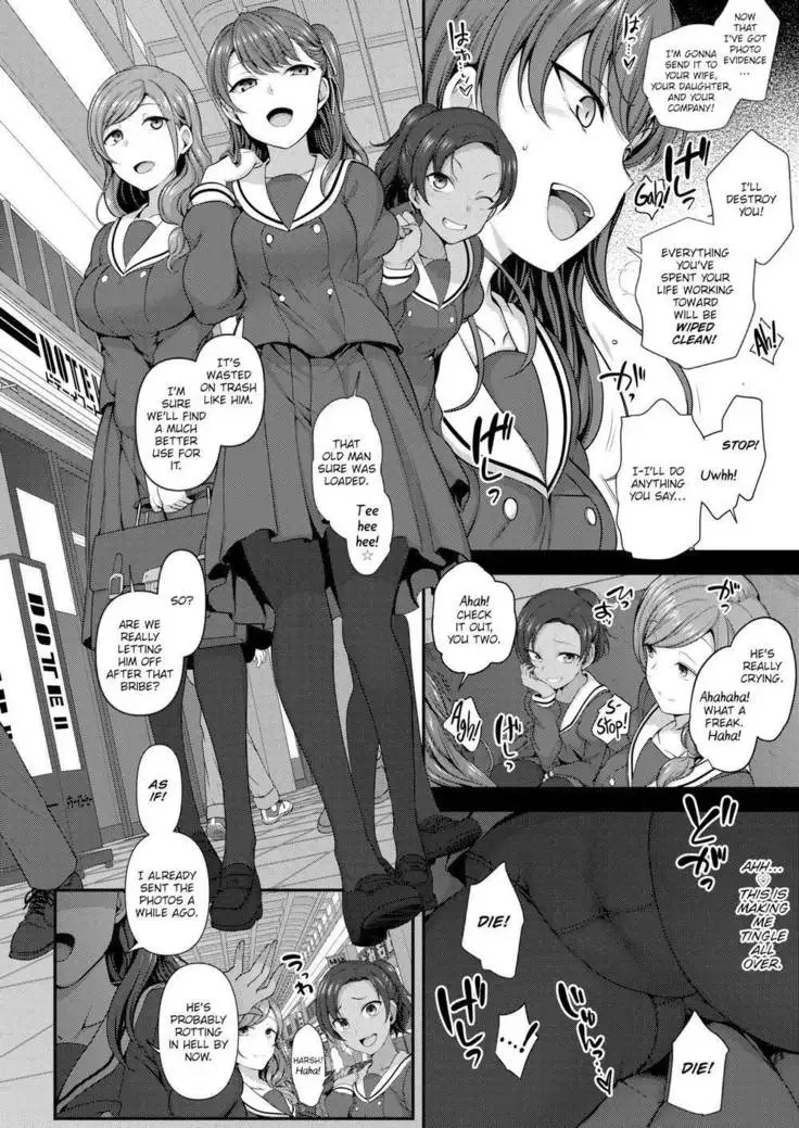 Bulled: Revenge Hypnosis + Epilogue 1-2