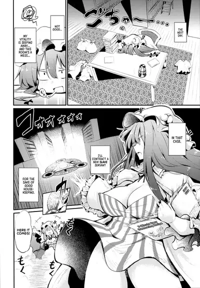 Sukidarake Patchouli-sama | Mistress Patchouli Full of Love