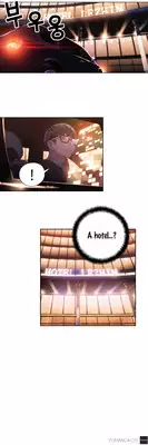 [BAK Hyeong Jun] Sweet Guy Ch.1-49.5 (English) (YoManga) (Ongoing)