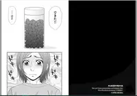 [Ikoma Ippei] Saotome-kun Nyotaika Keikaku Ch. 2