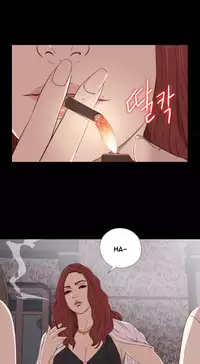 Girl Next Door Ch.1-32 (English) (Ongoing)