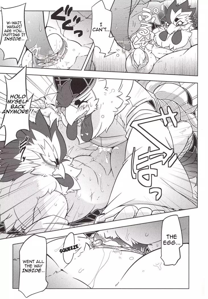 Choukei + Keiran | Morning Hen + Hen's Egg