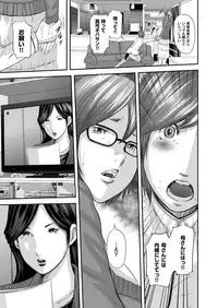 COMIC Magnum Vol. 70