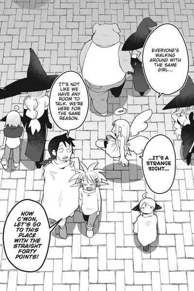 [Amahara Teikoku(Amahara)] [masha] Interspecies Reviewers - Volume 2 [English] [Digital]