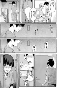 COMIC Kairakuten 2015-11