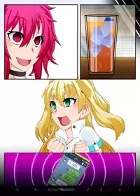 [Gantai Critical (BeLu)] Mind Control Girl vol 6 [Special edit]