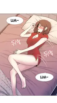 Miss Mystic Ch.1-22 (English) (Ongoing)