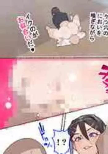 シルヴァン君はためらわない