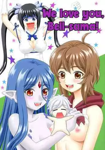 ウォースパイトざかり