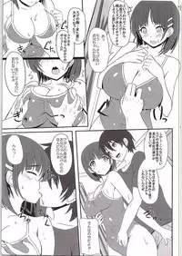 (C88) [Primal Gym (Kawase Seiki)] Motto! SAOff SUMMER (Sword Art Online)