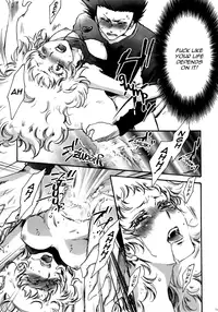 (C75) [RIX (Mamiya Tsukiko)] Fallen Angel (Zettai Karen Children) [English]