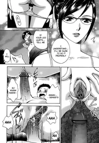 [Arou Rei] Kanojo no Shi.zu.ku [English] [The Lusty Lady Project]