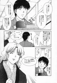 [TENYOU] Oneechantachi ga Yatte Kuru 2