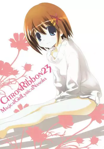 [Kyougetsutei] CITRON RIBBON 8