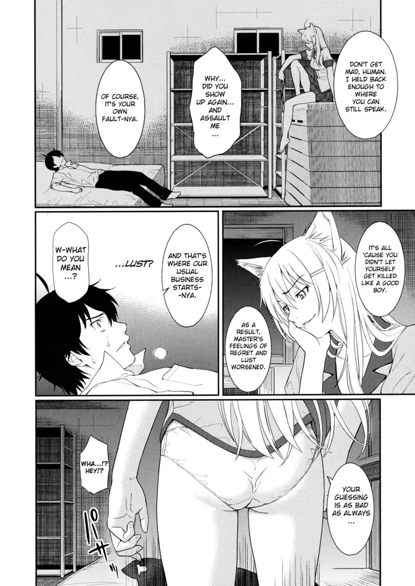BakeNekogatari