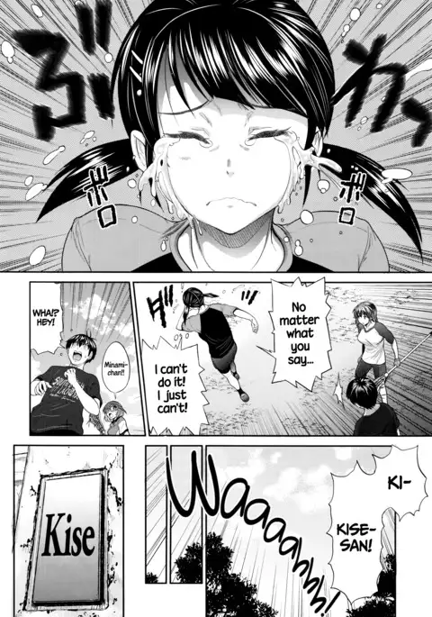 Joshi Lacu! - Girls Lacrosse Club ~2 Years Later~ Ch. 0-1