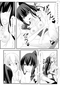 [Sa-zoku] Kanda jotaika ♀ manga 3-pon (D.Gray-man)