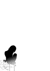[Ikuhana Niiro] Ikujitsu