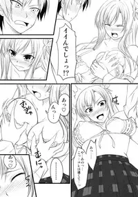 (C79) [Yorimichi (Arsenal)] Sena Route (Boku wa Tomodachi ga Sukunai)