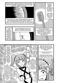 [zetubou] Ashidolm@ster (THE IDOLM@STER) [English] [SMDC] [Incomplete]
