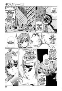 [Urushihara Satoshi] Chirality - To The Promised Land Vol.1 (Complete) [English]