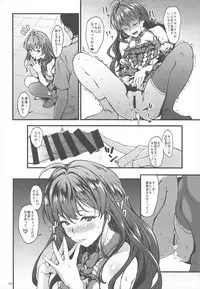 (C92) [Count2.4 (Nishi)] Count2.4 CGF Soushuuhen (THE IDOLM@STER CINDERELLA GIRLS)